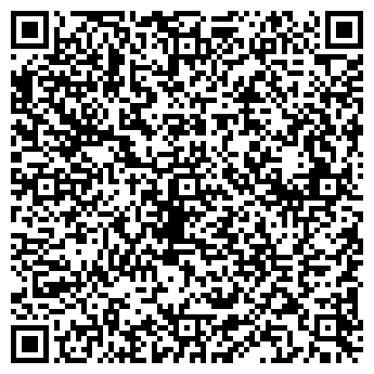 QR-код с контактной информацией организации ООО С-ТРЭВЕЛ