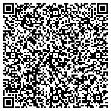 QR-код с контактной информацией организации Киоск по продаже хлебобулочных изделий, Мотовилихинский район