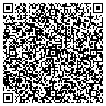 QR-код с контактной информацией организации ООО «РОСИНКА»