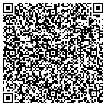QR-код с контактной информацией организации НБСмотор