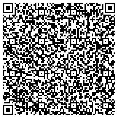 QR-код с контактной информацией организации Домино Плюс-окна