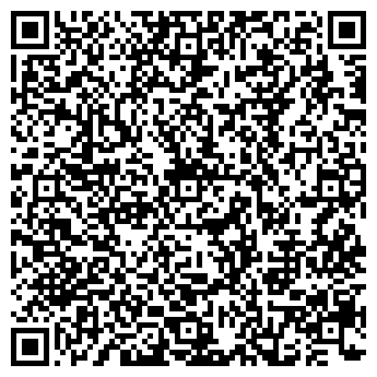 QR-код с контактной информацией организации РОСКУРОРТ