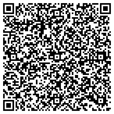 QR-код с контактной информацией организации ООО Омский кондитер