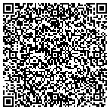 QR-код с контактной информацией организации ООО УралПромГаз