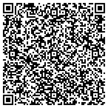 QR-код с контактной информацией организации OLD School