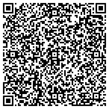 QR-код с контактной информацией организации Карьера-Центр