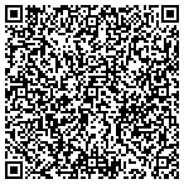 QR-код с контактной информацией организации ООО Дедал