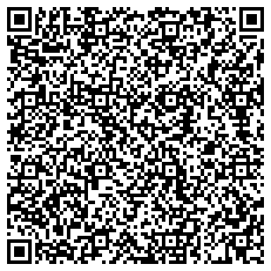 QR-код с контактной информацией организации Галина