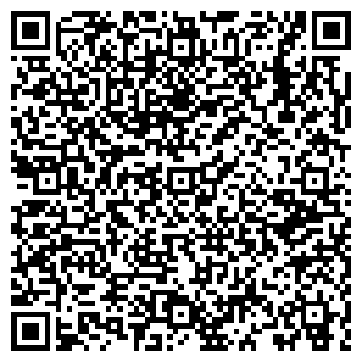 QR-код с контактной информацией организации Наталья