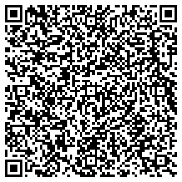 QR-код с контактной информацией организации Автосервис