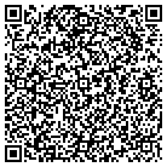 QR-код с контактной информацией организации Inma