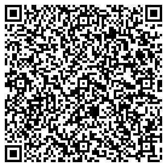 QR-код с контактной информацией организации ООО КОМПАС