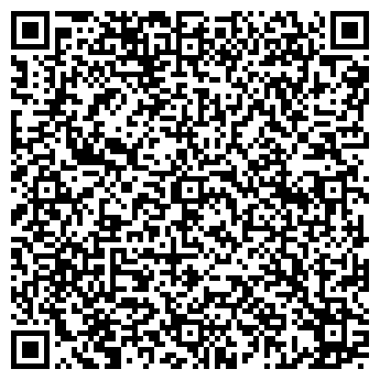 QR-код с контактной информацией организации Рената