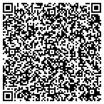 QR-код с контактной информацией организации Шоколадное дерево