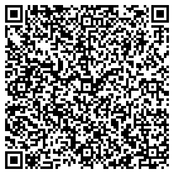 QR-код с контактной информацией организации АльфаВит