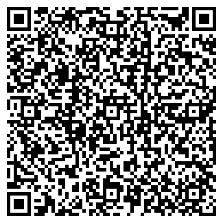 QR-код с контактной информацией организации 7 я