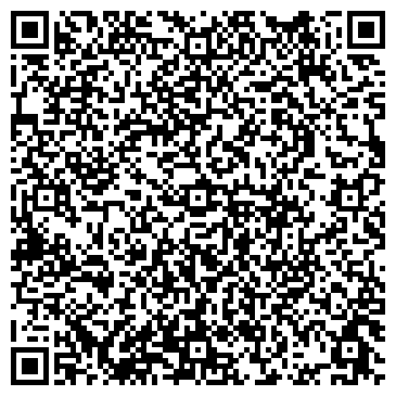 QR-код с контактной информацией организации Знакомая