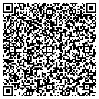 QR-код с контактной информацией организации Пуэр-59
