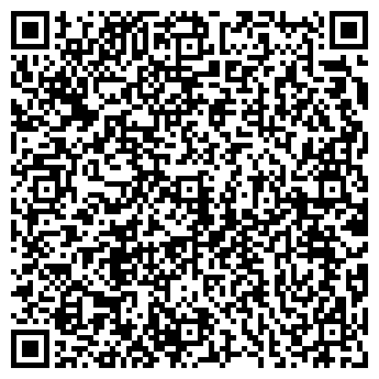 QR-код с контактной информацией организации Продовольственный магазин на ул. Кирова, 101