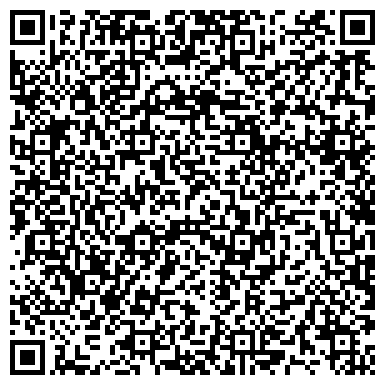 QR-код с контактной информацией организации ИП Гамозова Л.А.