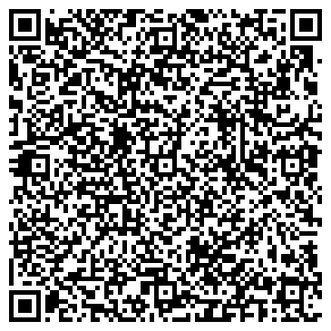 QR-код с контактной информацией организации Дельта-Авто