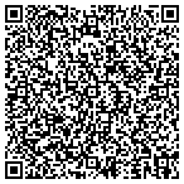 QR-код с контактной информацией организации "Якудза"