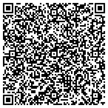 QR-код с контактной информацией организации Виста