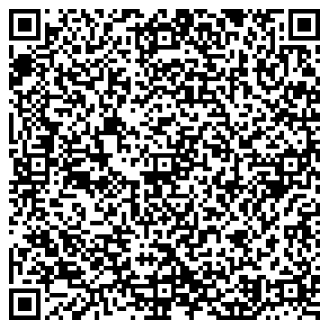 QR-код с контактной информацией организации Продовольственный магазин на ул. Калинина, 179