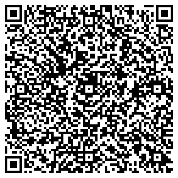 QR-код с контактной информацией организации ООО Реклама-Кемерово