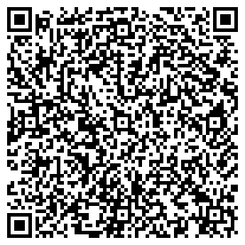 QR-код с контактной информацией организации Гранд Оптика