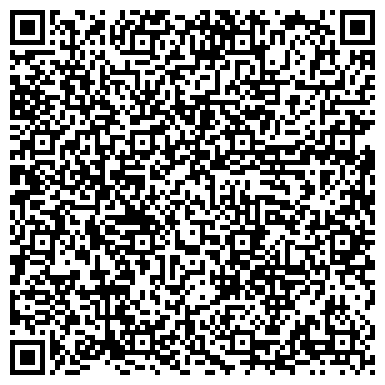 QR-код с контактной информацией организации ООО АвтоСтройМаркет