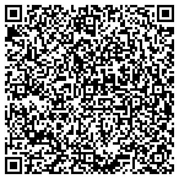 QR-код с контактной информацией организации РСК Кристалл