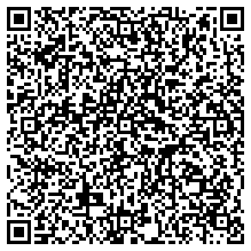 QR-код с контактной информацией организации Модерн, салон красоты, г. Верхняя Пышма