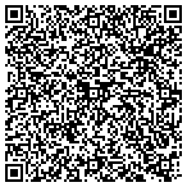 QR-код с контактной информацией организации Салават-ККМ