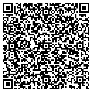 QR-код с контактной информацией организации Dr.Koffer