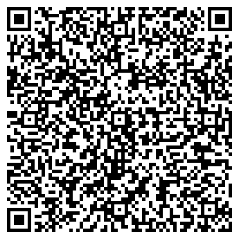 QR-код с контактной информацией организации Стиль Оптика