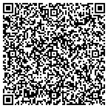 QR-код с контактной информацией организации Битум Трейд