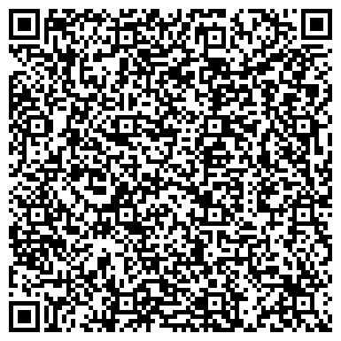 QR-код с контактной информацией организации Бэль, сеть салонов красоты, г. Березовский
