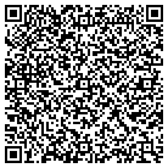 QR-код с контактной информацией организации ДеЛина