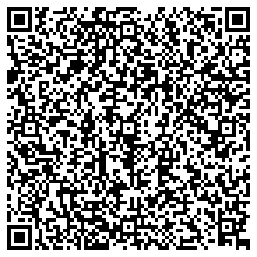 QR-код с контактной информацией организации ИП Ливкова Ю.И.