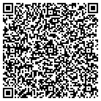 QR-код с контактной информацией организации ООО АвтоПрофиль73