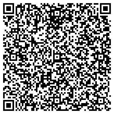 QR-код с контактной информацией организации Макси Дом