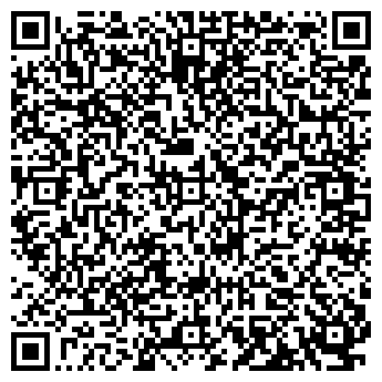 QR-код с контактной информацией организации Чайный домик