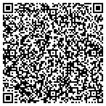QR-код с контактной информацией организации Балкон Престиж