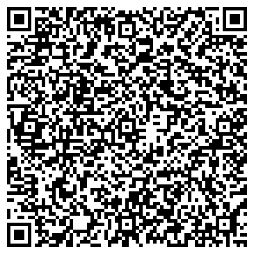 QR-код с контактной информацией организации Дом культуры им. Клары Цеткин