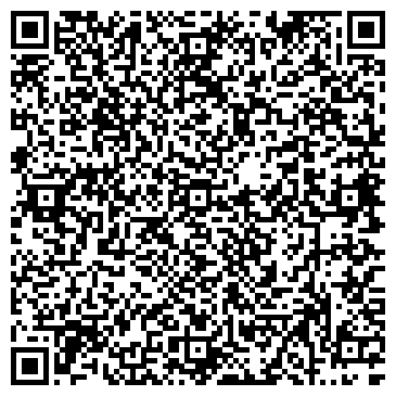 QR-код с контактной информацией организации ООО Мировые технологии