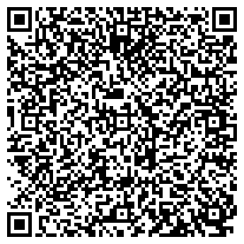 QR-код с контактной информацией организации Чайный домик