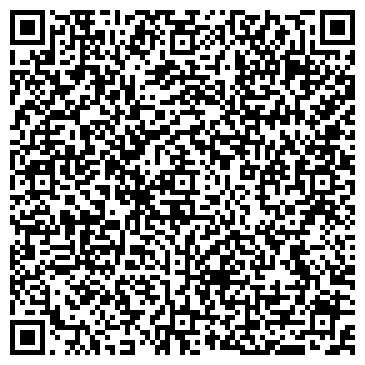QR-код с контактной информацией организации ООО МастерГрад