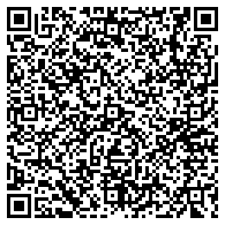 QR-код с контактной информацией организации Адс