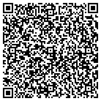 QR-код с контактной информацией организации Продовольственный магазин на ул. Седина, 165